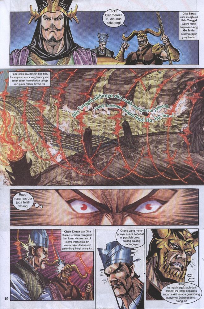 Raja Raja Perwira: Chapter 022 - Page 18