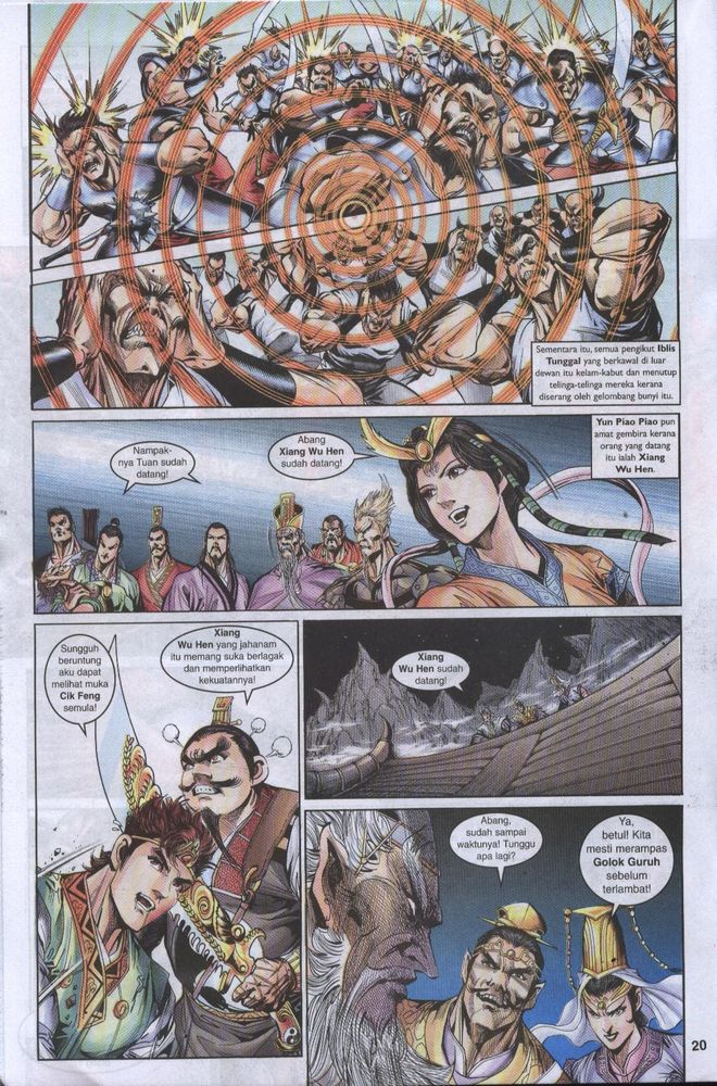 Raja Raja Perwira: Chapter 022 - Page 19