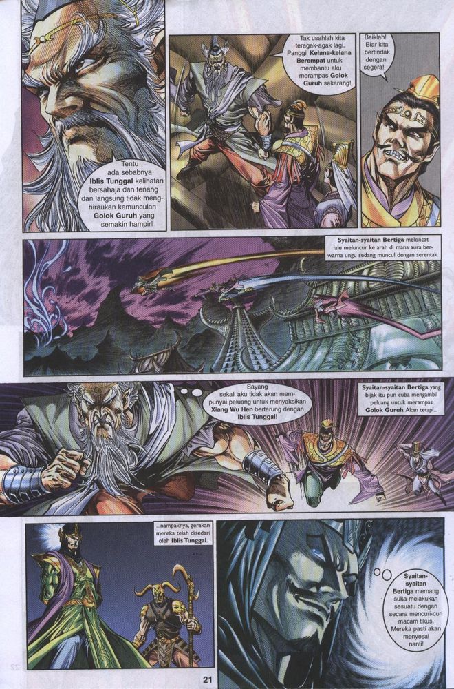 Raja Raja Perwira: Chapter 022 - Page 20