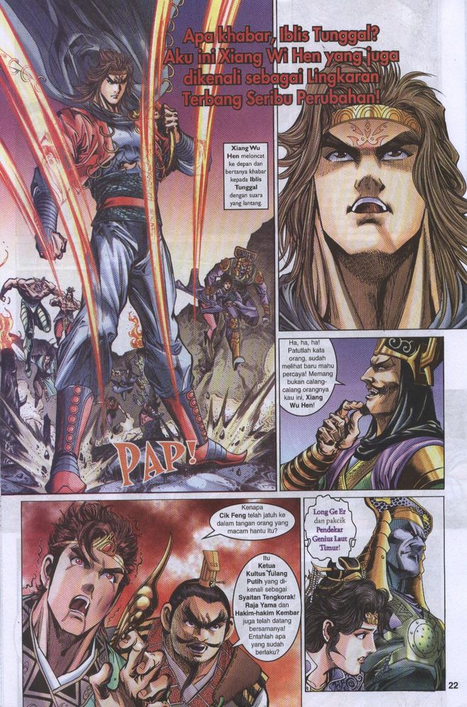 Raja Raja Perwira: Chapter 022 - Page 21