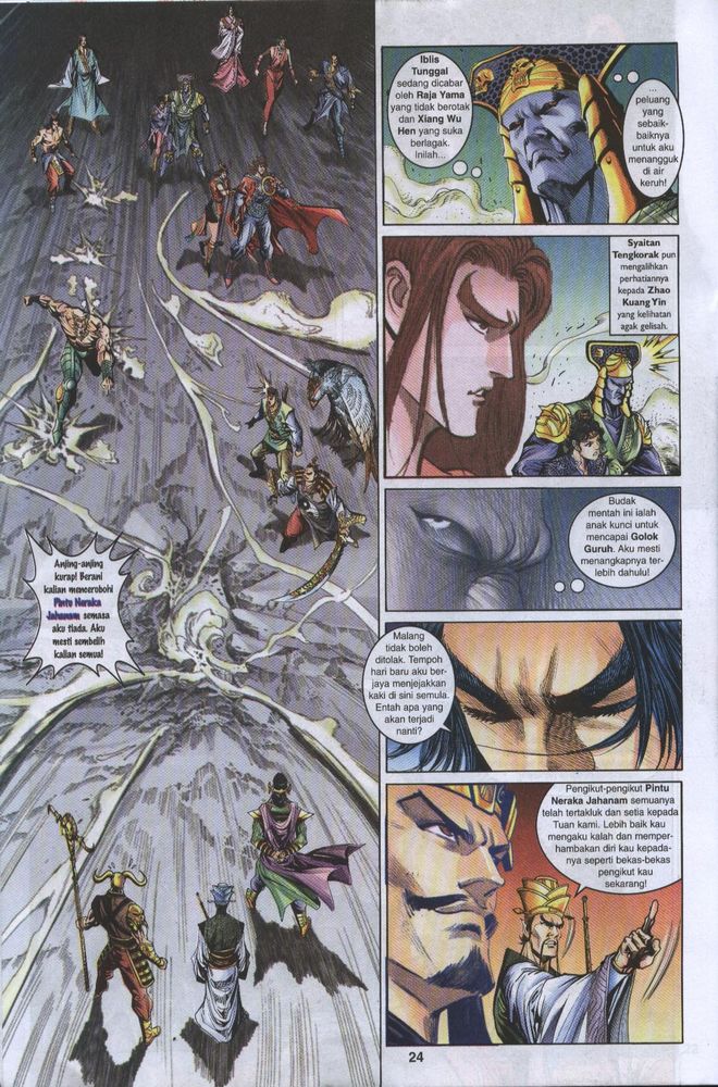 Raja Raja Perwira: Chapter 022 - Page 23