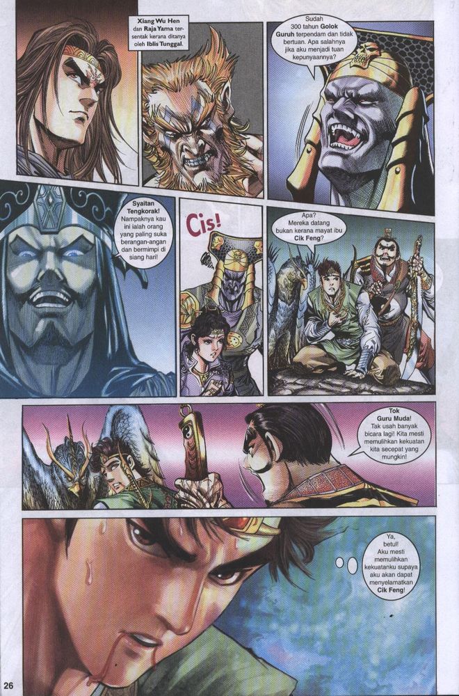 Raja Raja Perwira: Chapter 022 - Page 25