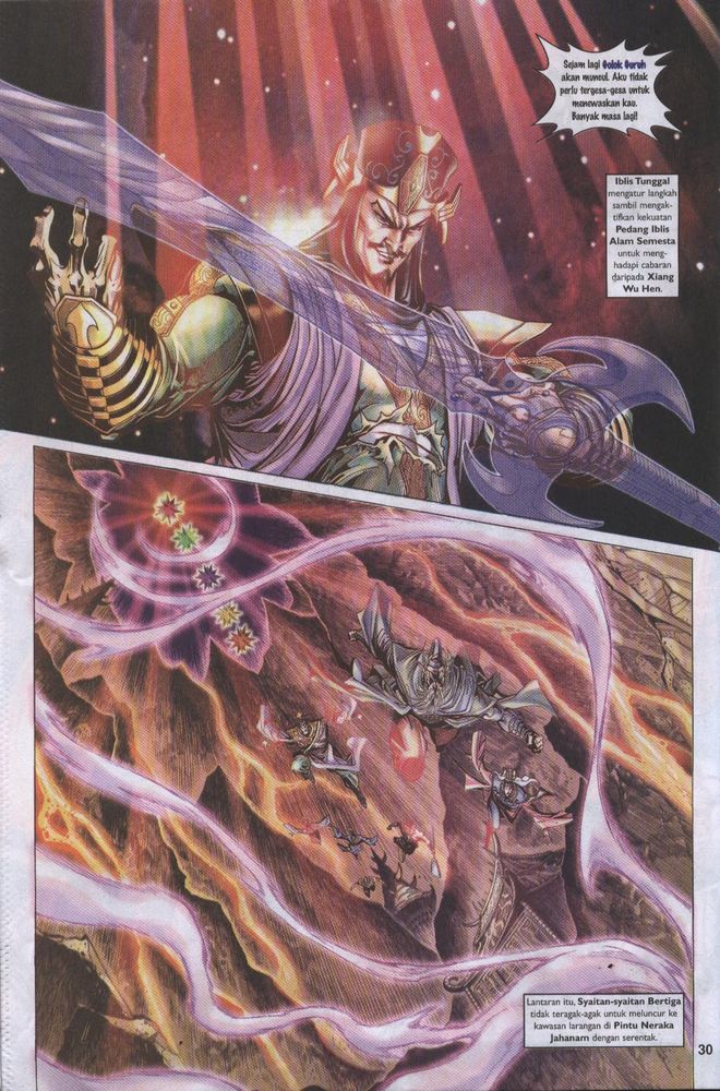 Raja Raja Perwira: Chapter 022 - Page 29