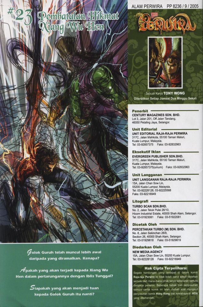 Raja Raja Perwira: Chapter 022 - Page 35