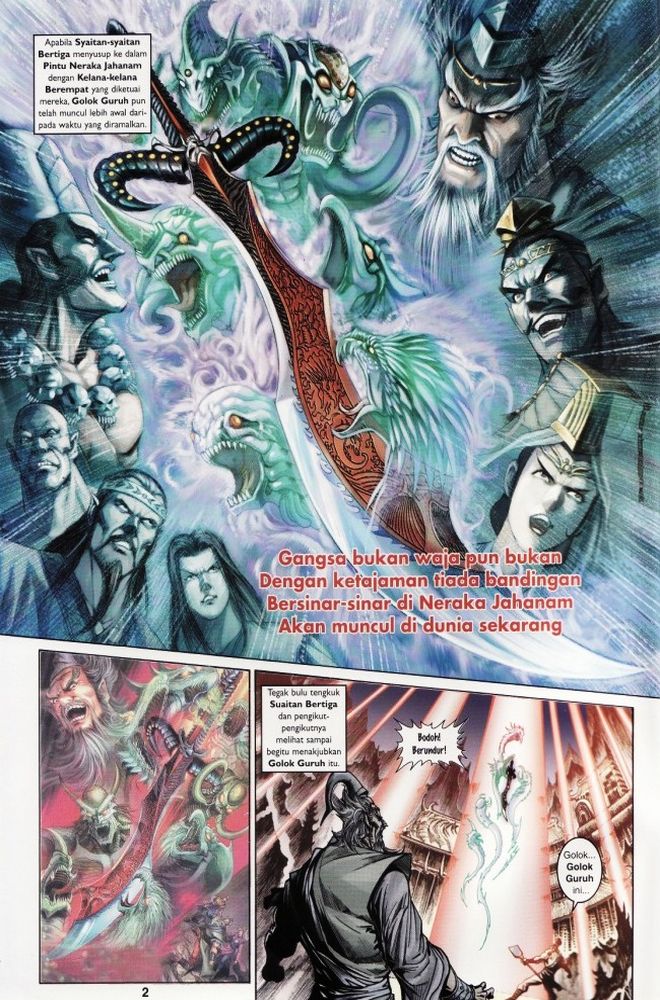 Raja Raja Perwira: Chapter 023 - Page 2