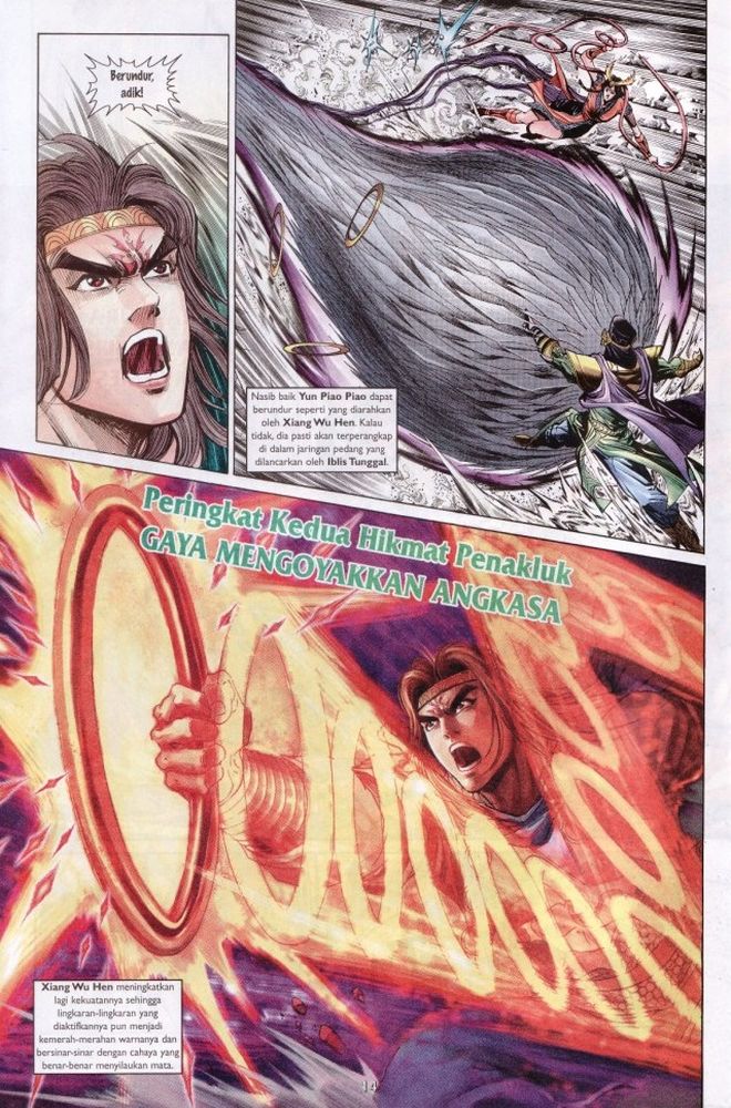 Raja Raja Perwira: Chapter 023 - Page 14