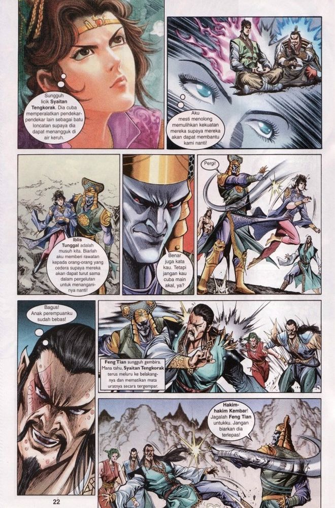 Raja Raja Perwira: Chapter 023 - Page 22