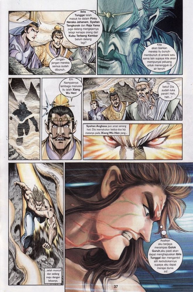 Raja Raja Perwira: Chapter 023 - Page 35