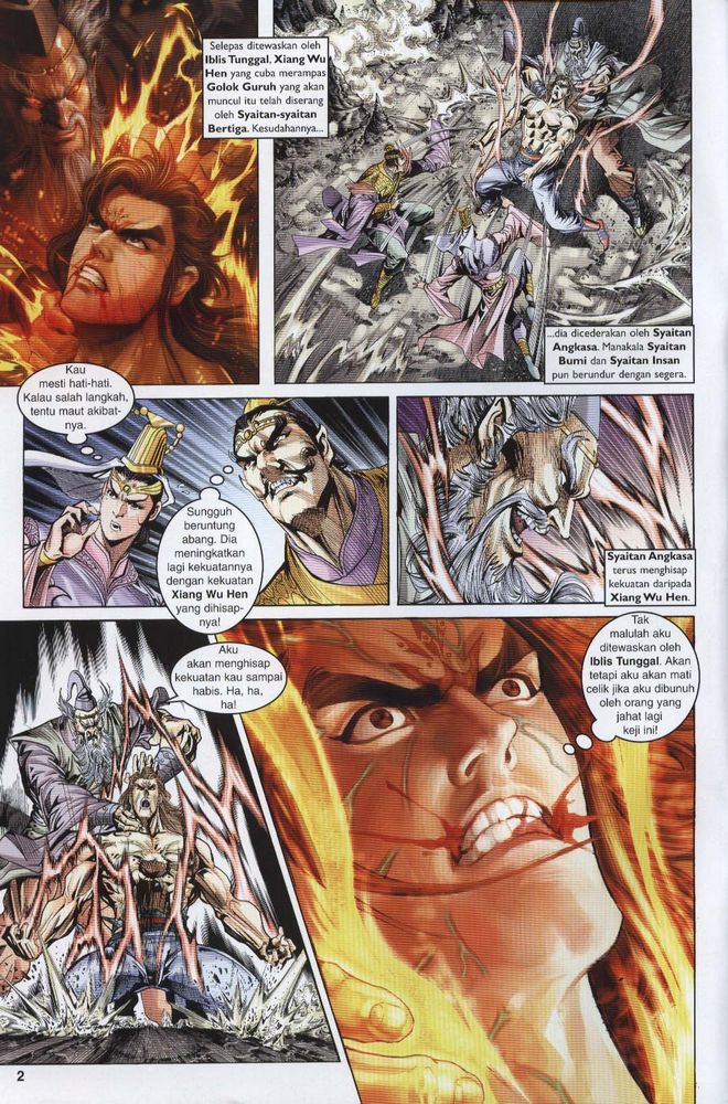 Raja Raja Perwira: Chapter 024 - Page 2