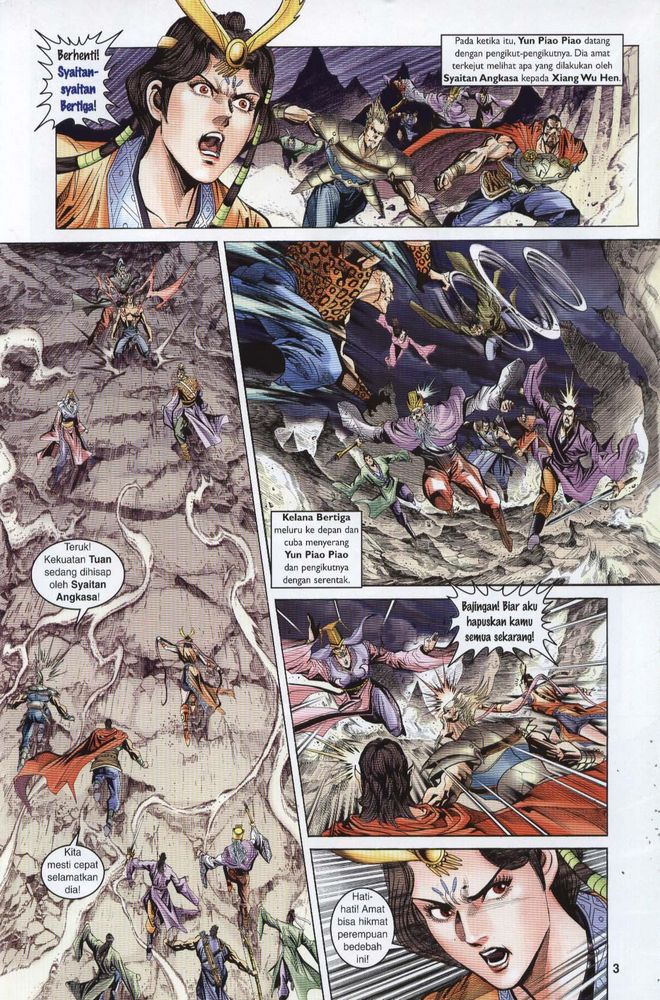 Raja Raja Perwira: Chapter 024 - Page 3