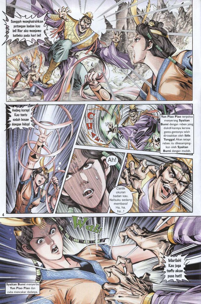 Raja Raja Perwira: Chapter 024 - Page 4