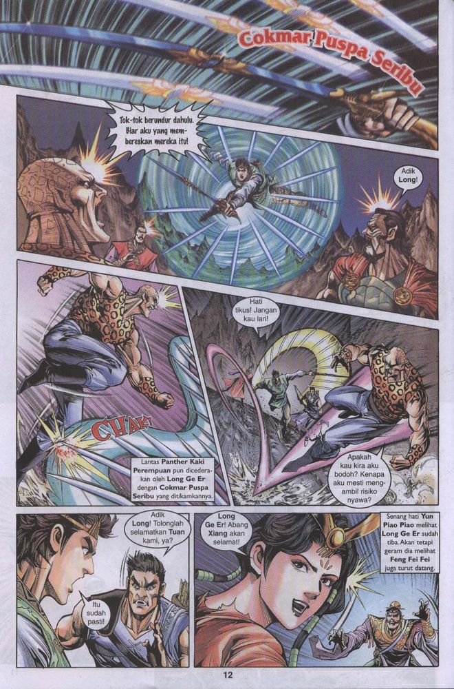 Raja Raja Perwira: Chapter 024 - Page 12