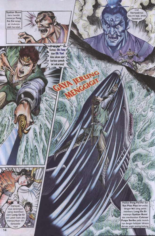 Raja Raja Perwira: Chapter 024 - Page 14