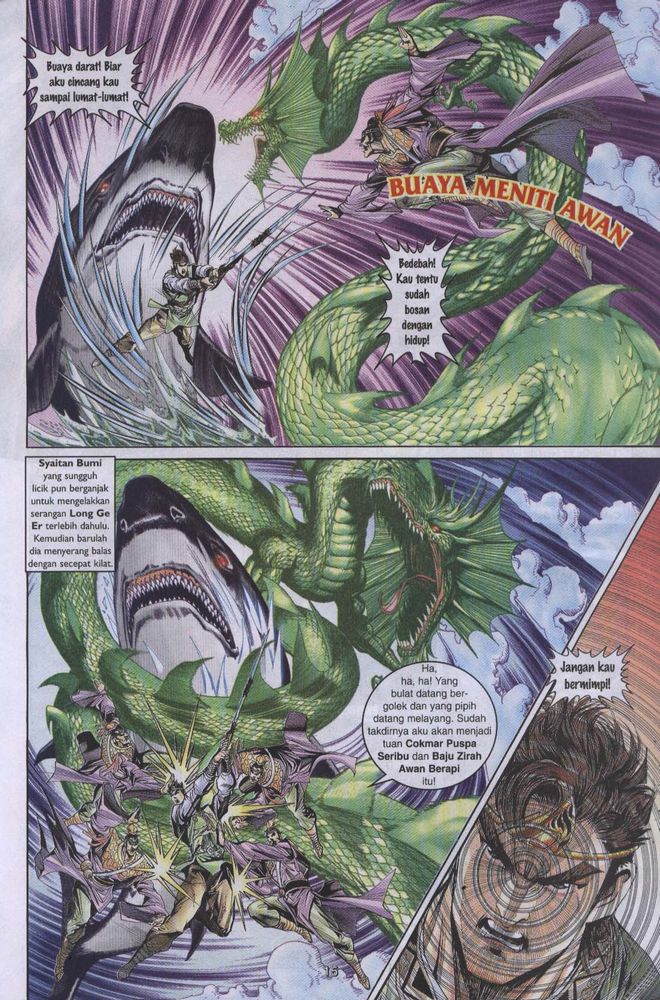 Raja Raja Perwira: Chapter 024 - Page 15