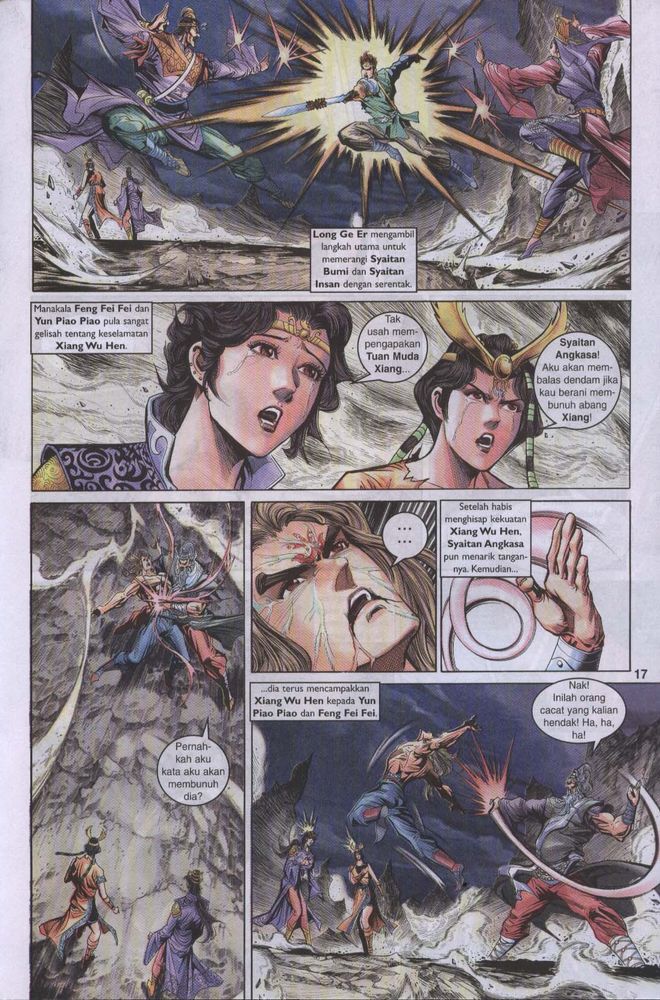 Raja Raja Perwira: Chapter 024 - Page 17