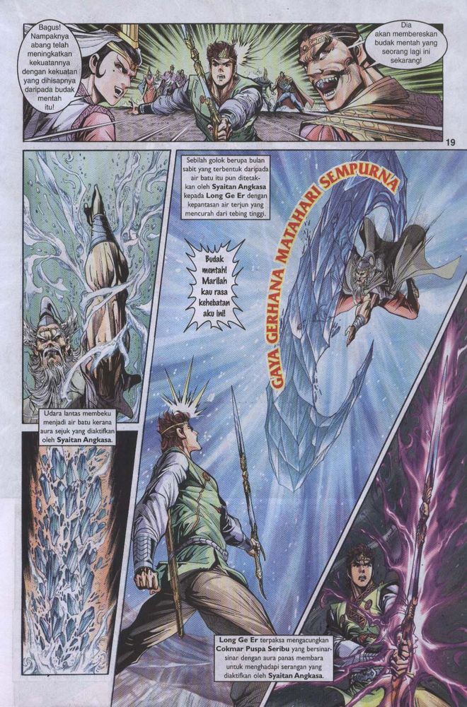 Raja Raja Perwira: Chapter 024 - Page 19