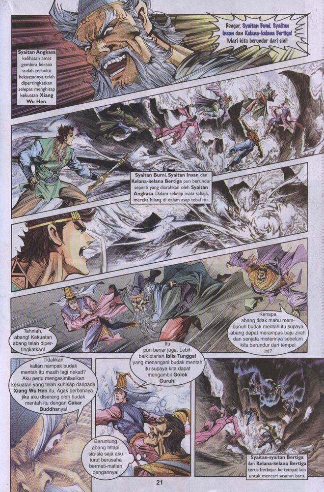 Raja Raja Perwira: Chapter 024 - Page 21