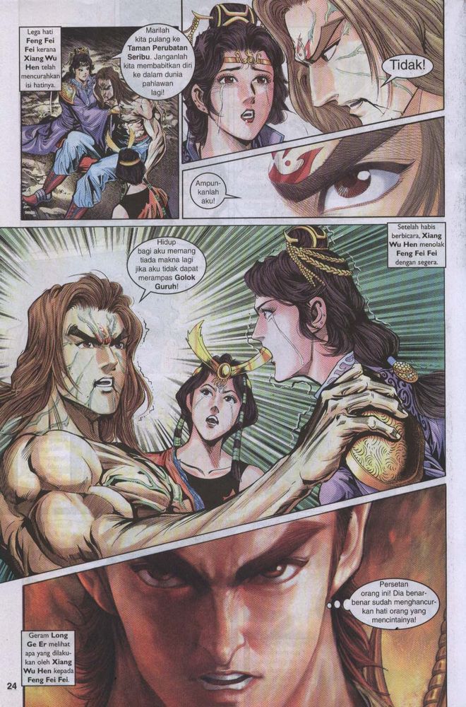 Raja Raja Perwira: Chapter 024 - Page 24