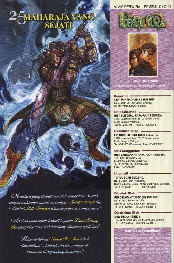 Raja Raja Perwira: Chapter 024 - Page 38