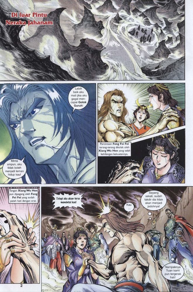 Raja Raja Perwira: Chapter 025 - Page 2