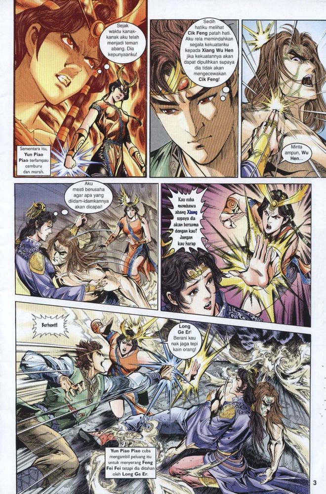 Raja Raja Perwira: Chapter 025 - Page 3