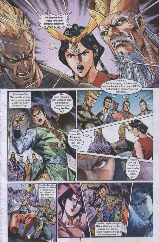 Raja Raja Perwira: Chapter 025 - Page 5