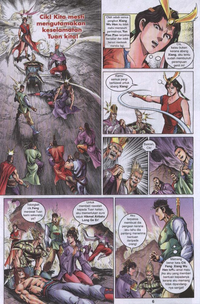 Raja Raja Perwira: Chapter 025 - Page 6