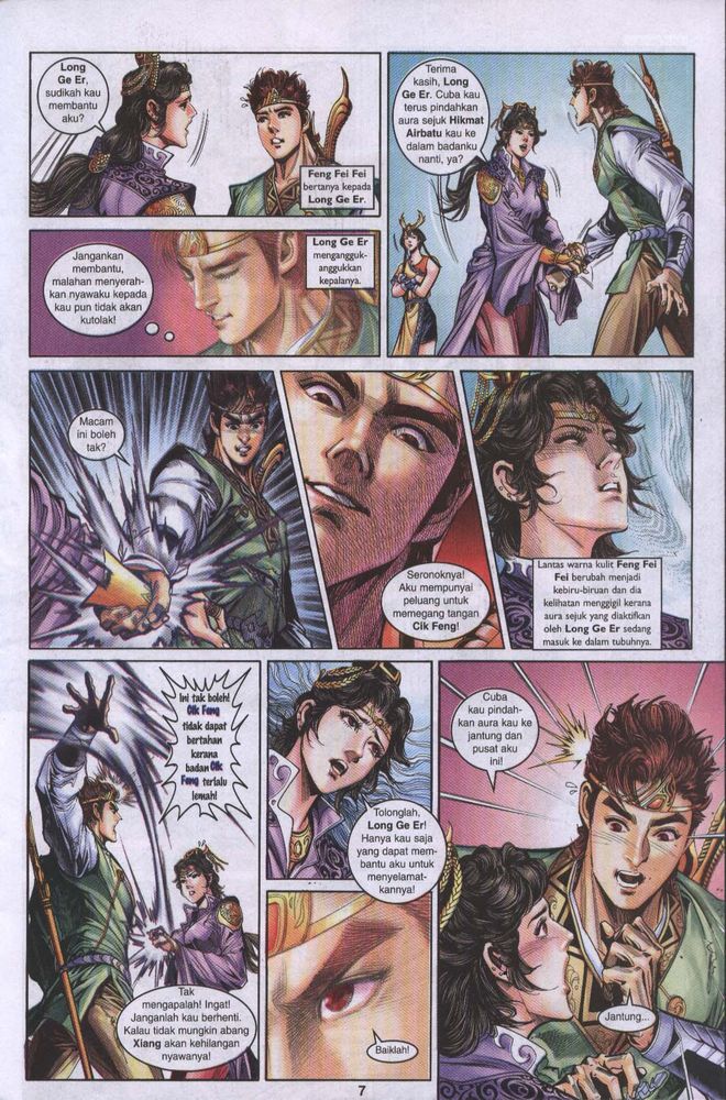 Raja Raja Perwira: Chapter 025 - Page 7