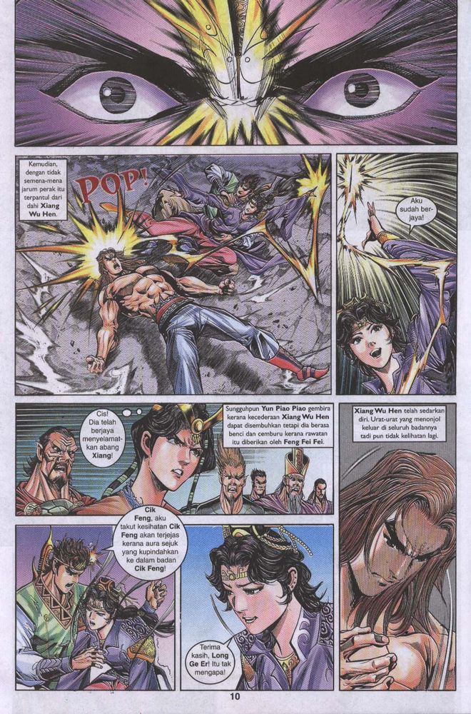 Raja Raja Perwira: Chapter 025 - Page 10