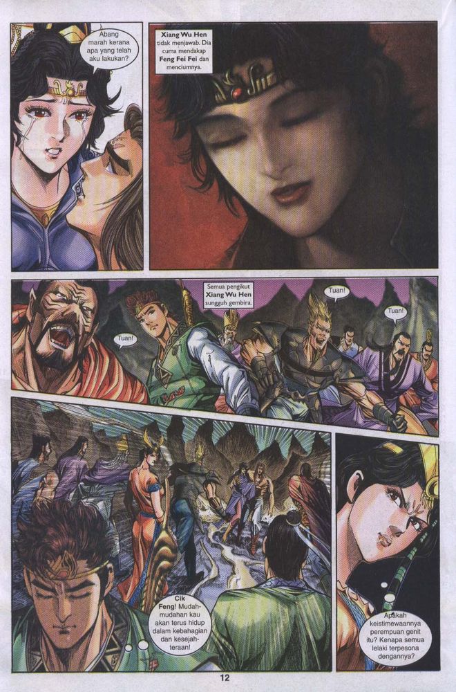 Raja Raja Perwira: Chapter 025 - Page 12