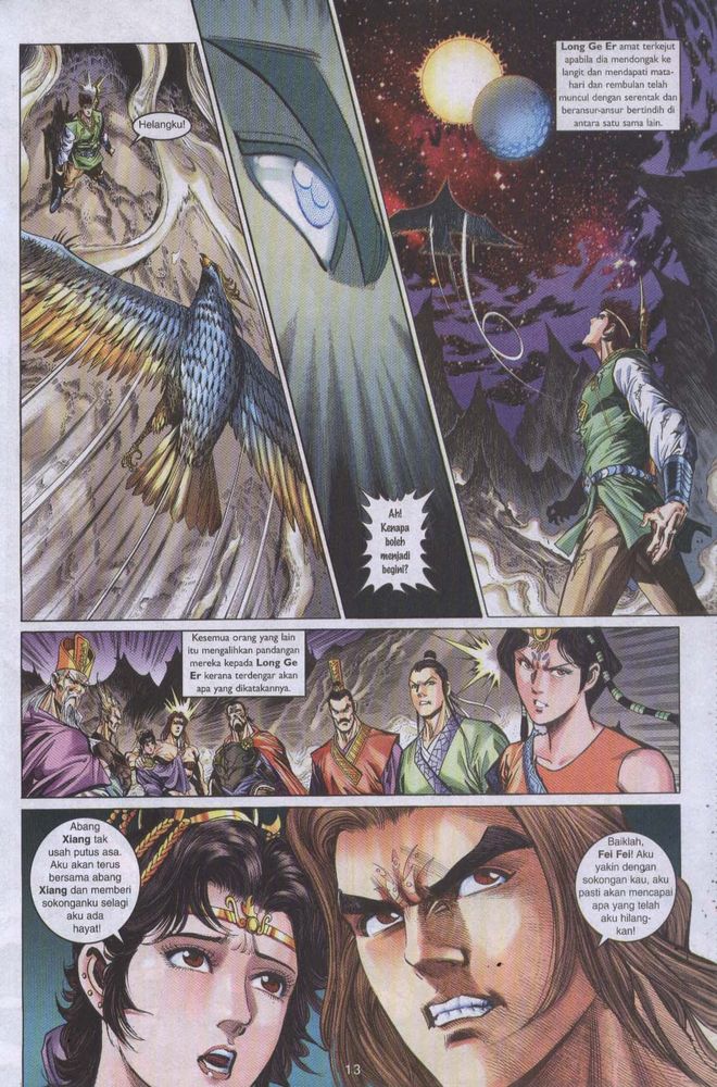 Raja Raja Perwira: Chapter 025 - Page 13