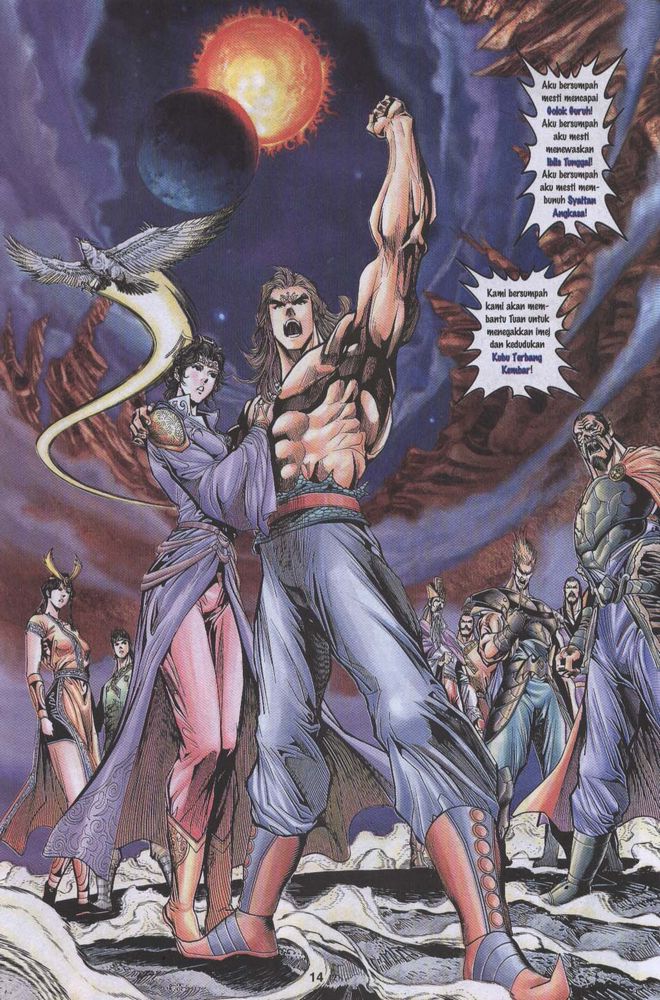 Raja Raja Perwira: Chapter 025 - Page 14