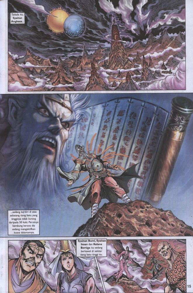 Raja Raja Perwira: Chapter 025 - Page 15