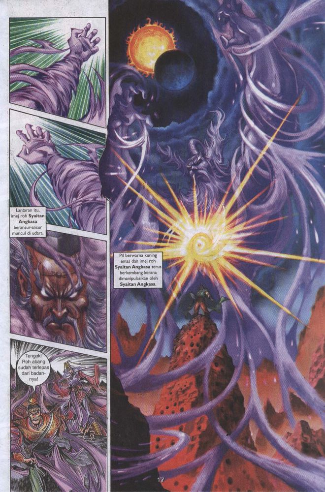 Raja Raja Perwira: Chapter 025 - Page 17