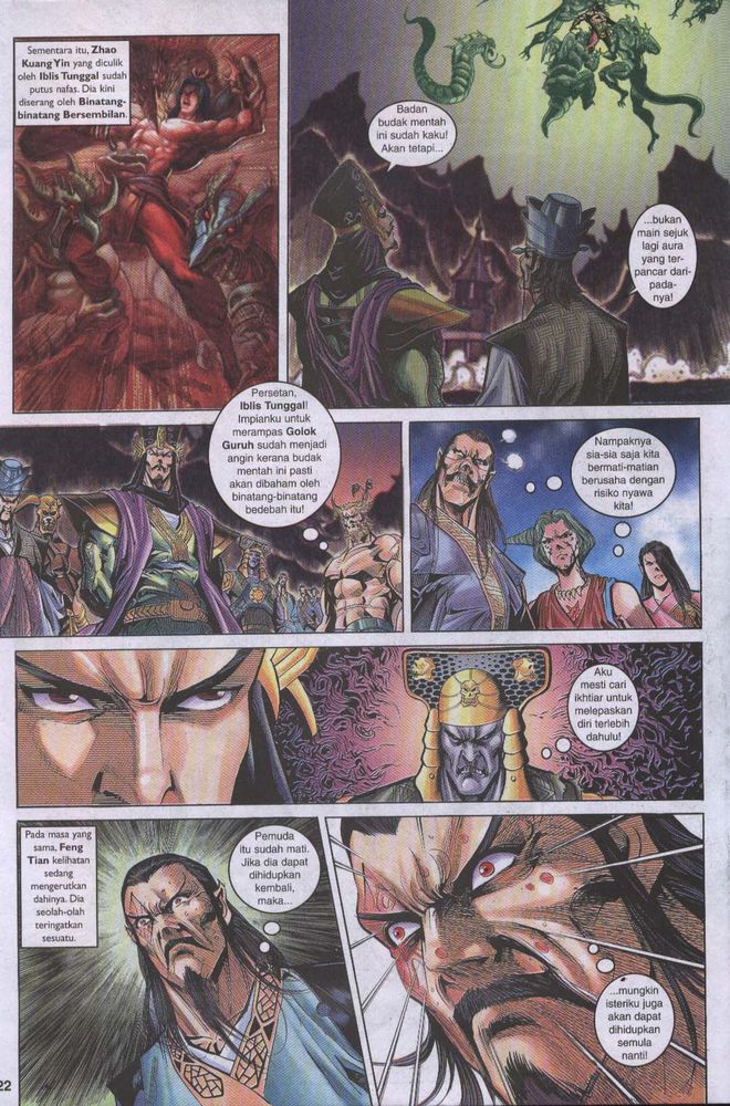 Raja Raja Perwira: Chapter 025 - Page 21