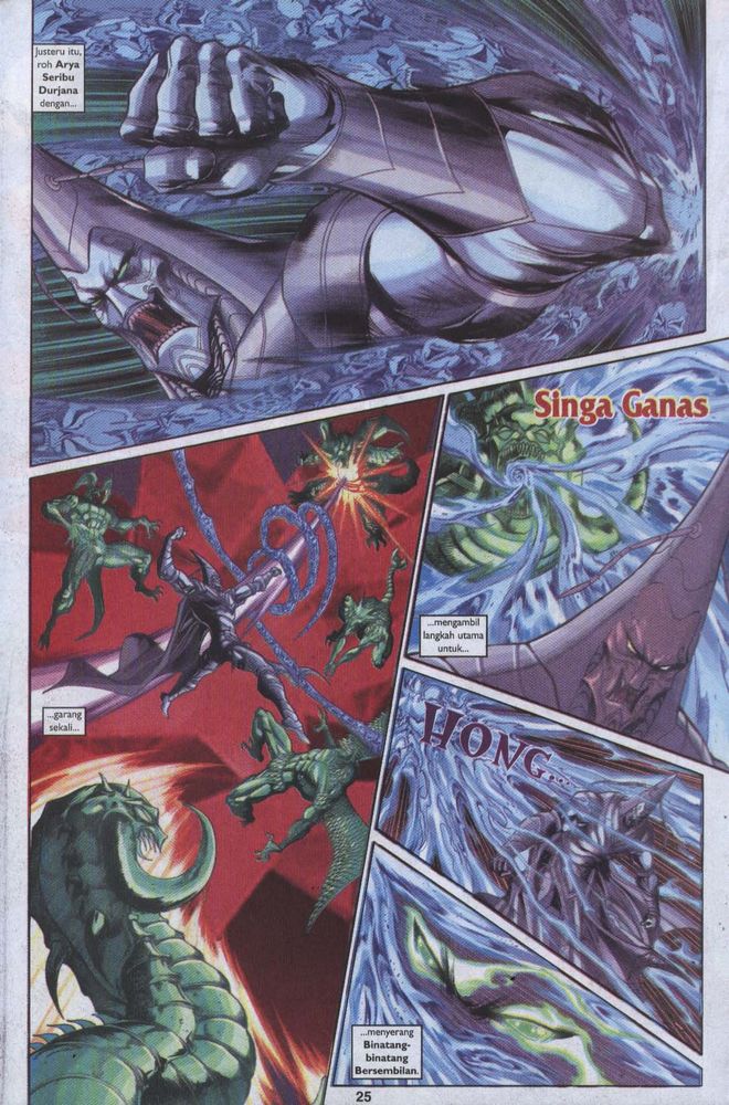 Raja Raja Perwira: Chapter 025 - Page 24