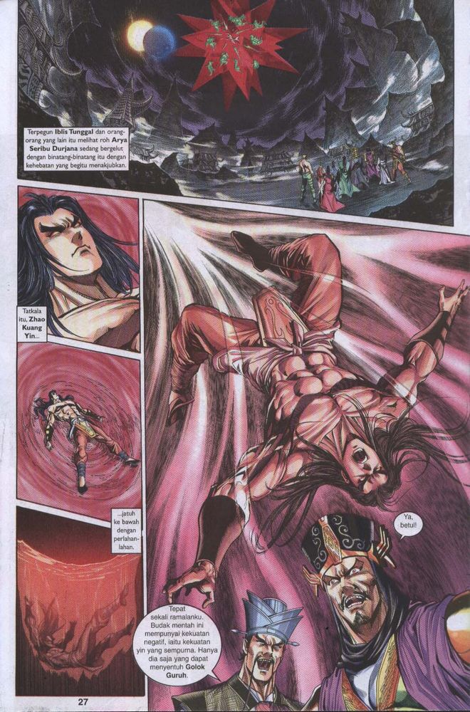 Raja Raja Perwira: Chapter 025 - Page 26