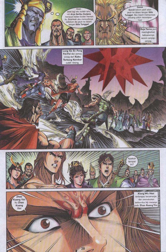 Raja Raja Perwira: Chapter 025 - Page 27