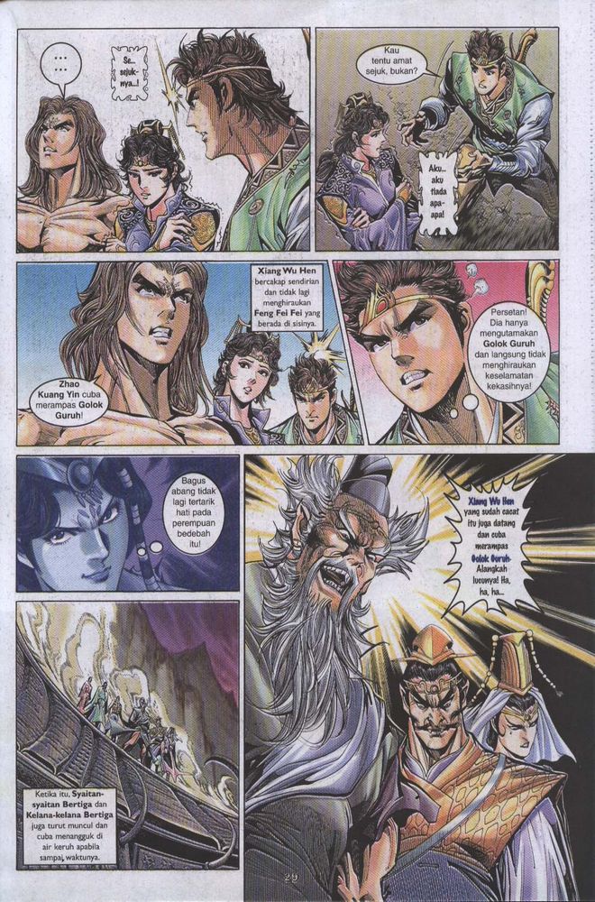 Raja Raja Perwira: Chapter 025 - Page 28