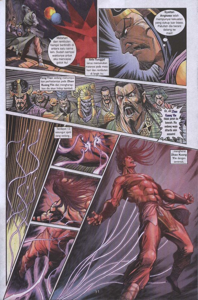 Raja Raja Perwira: Chapter 025 - Page 30