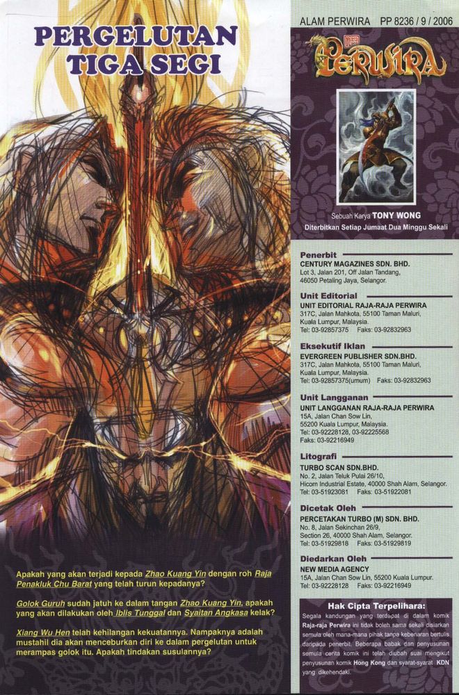 Raja Raja Perwira: Chapter 025 - Page 36