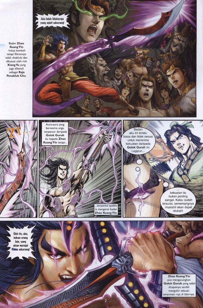 Raja Raja Perwira: Chapter 026 - Page 2