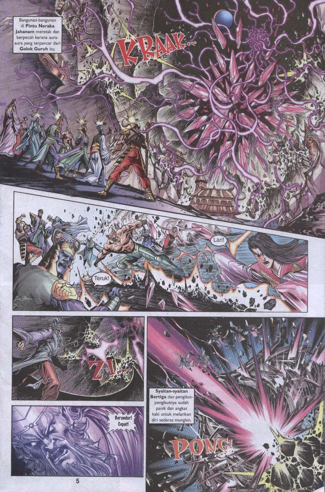 Raja Raja Perwira: Chapter 026 - Page 5