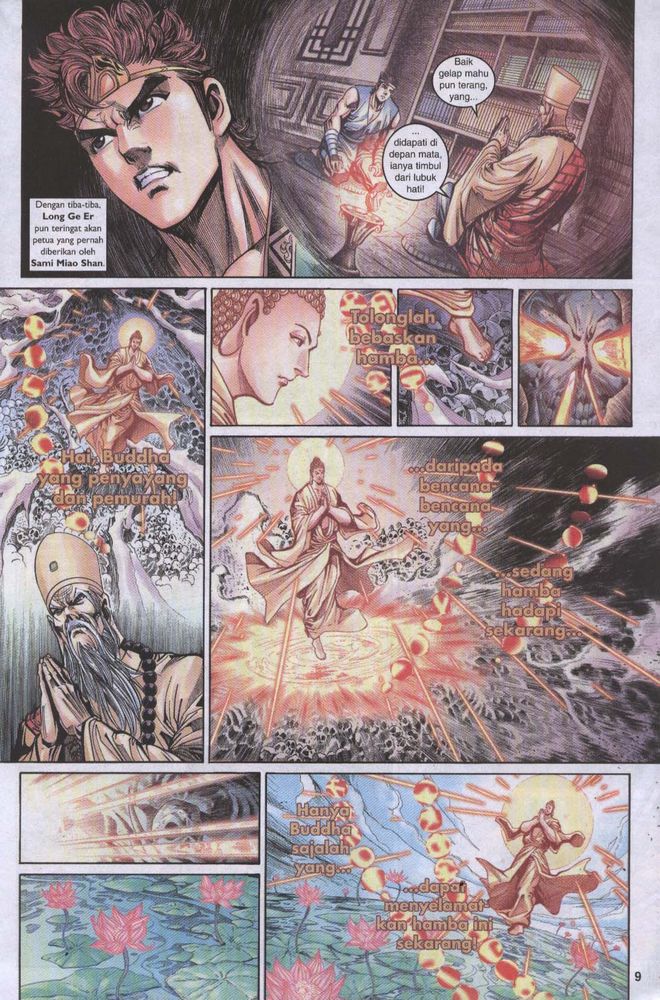 Raja Raja Perwira: Chapter 026 - Page 8