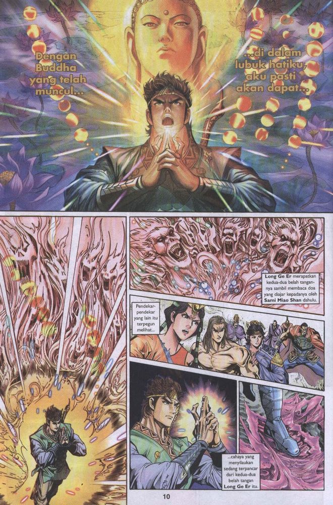 Raja Raja Perwira: Chapter 026 - Page 9