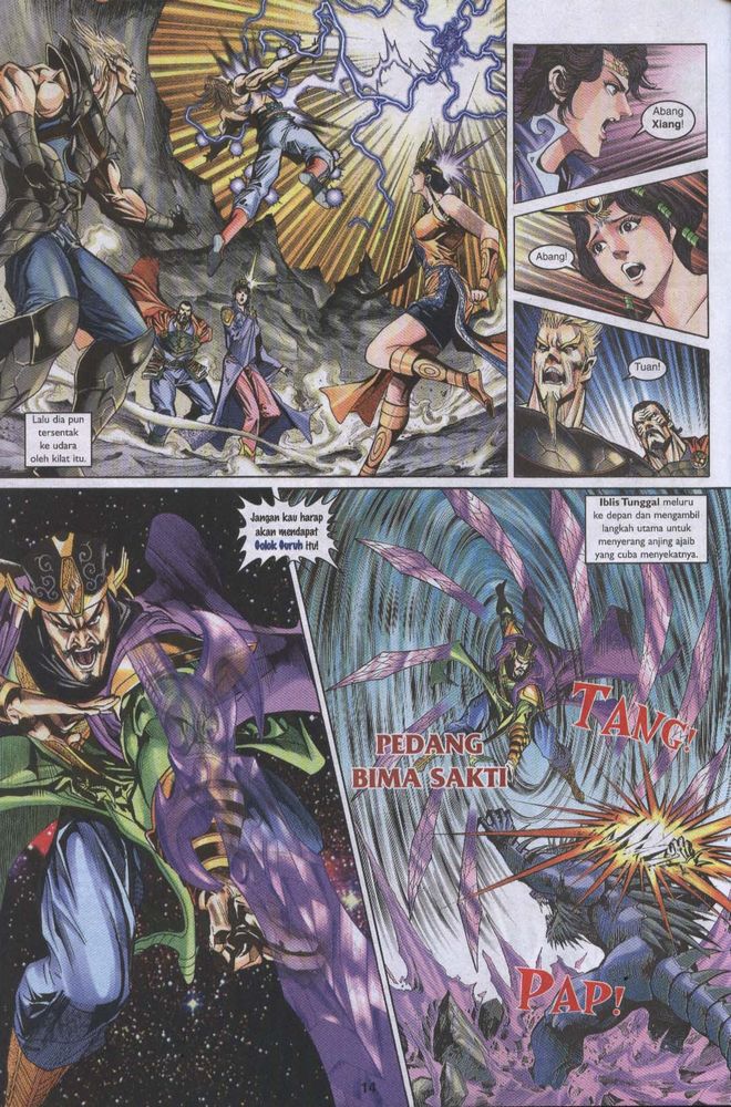 Raja Raja Perwira: Chapter 026 - Page 13