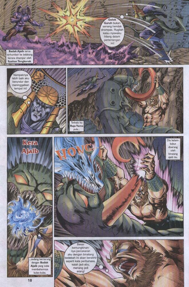 Raja Raja Perwira: Chapter 026 - Page 17