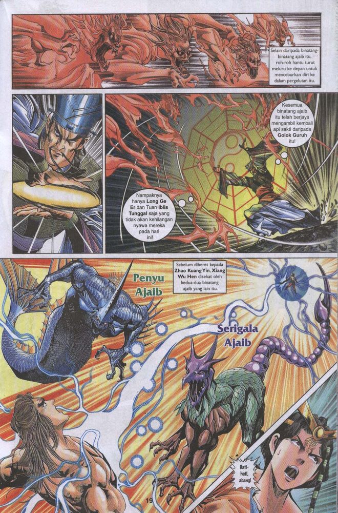 Raja Raja Perwira: Chapter 026 - Page 18