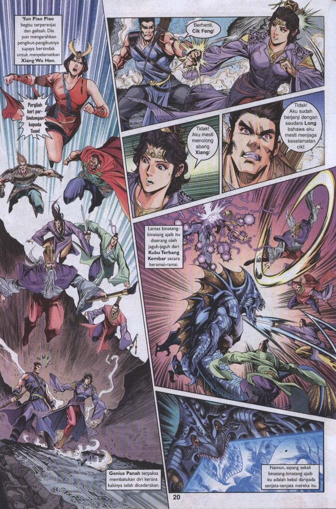 Raja Raja Perwira: Chapter 026 - Page 19