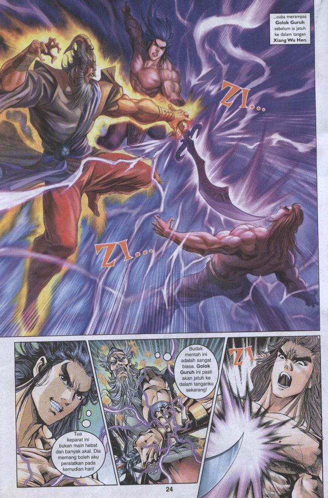 Raja Raja Perwira: Chapter 026 - Page 23